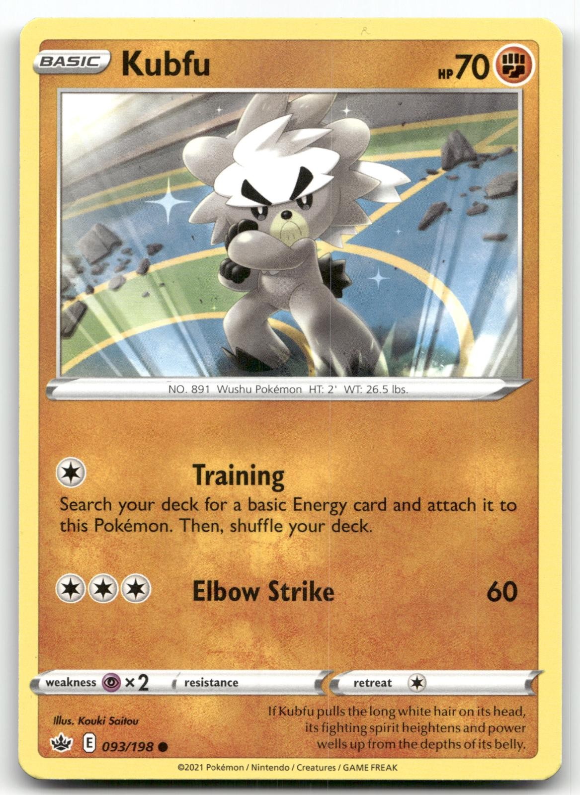 KUBFU 093/198 COMMON CHILLING REIGN POKEMON NEAR MINT