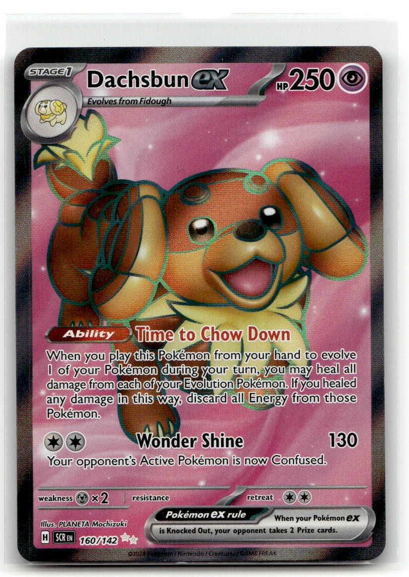 Dachsbun ex 160/142 Ultra Rare SV07: Stellar Crown Pokemon Holofoil Near Mint