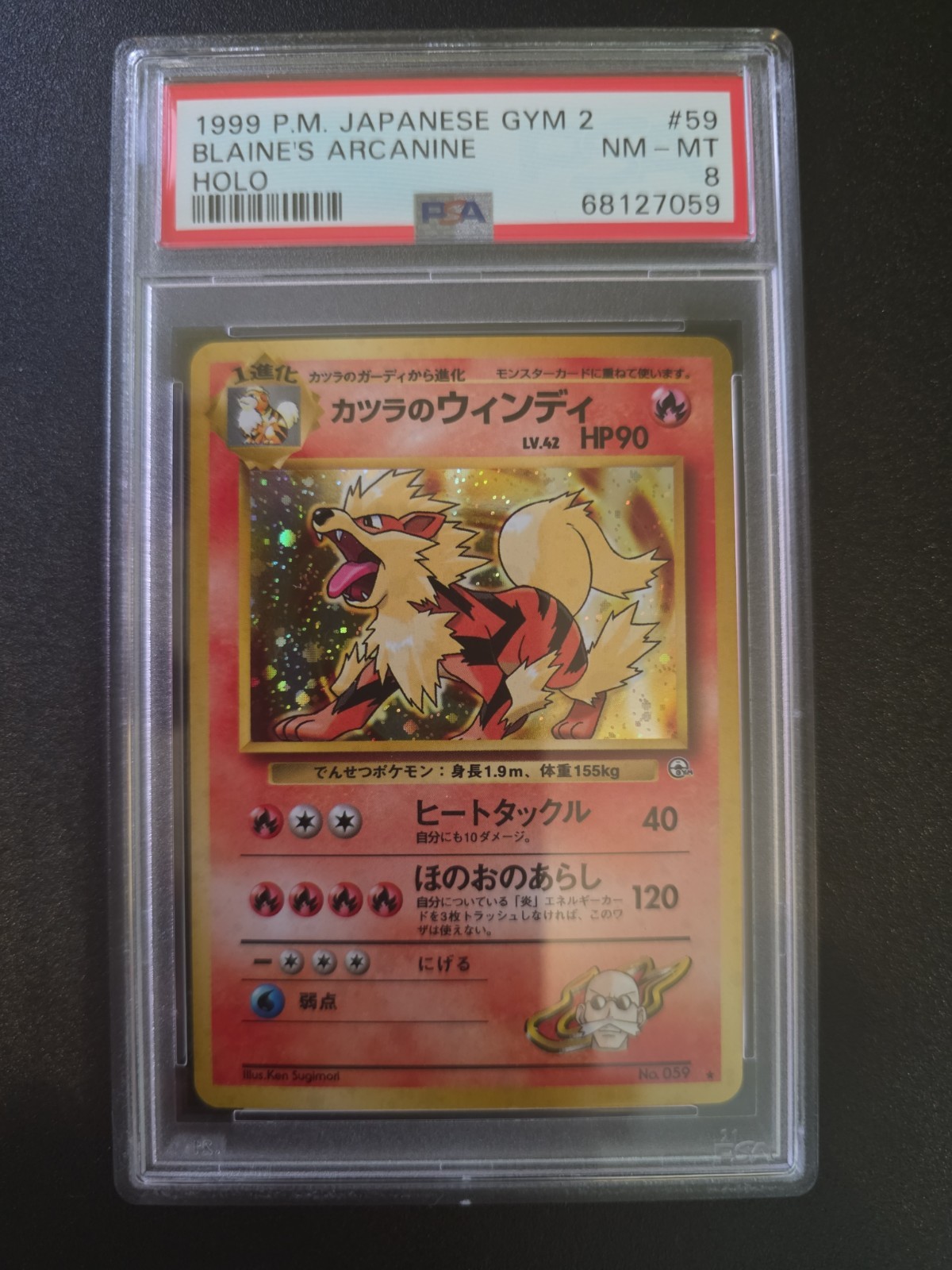 Blaine’s Arcanine 1999 Japanese Gym 2 Holo No. 059 PSA 8
