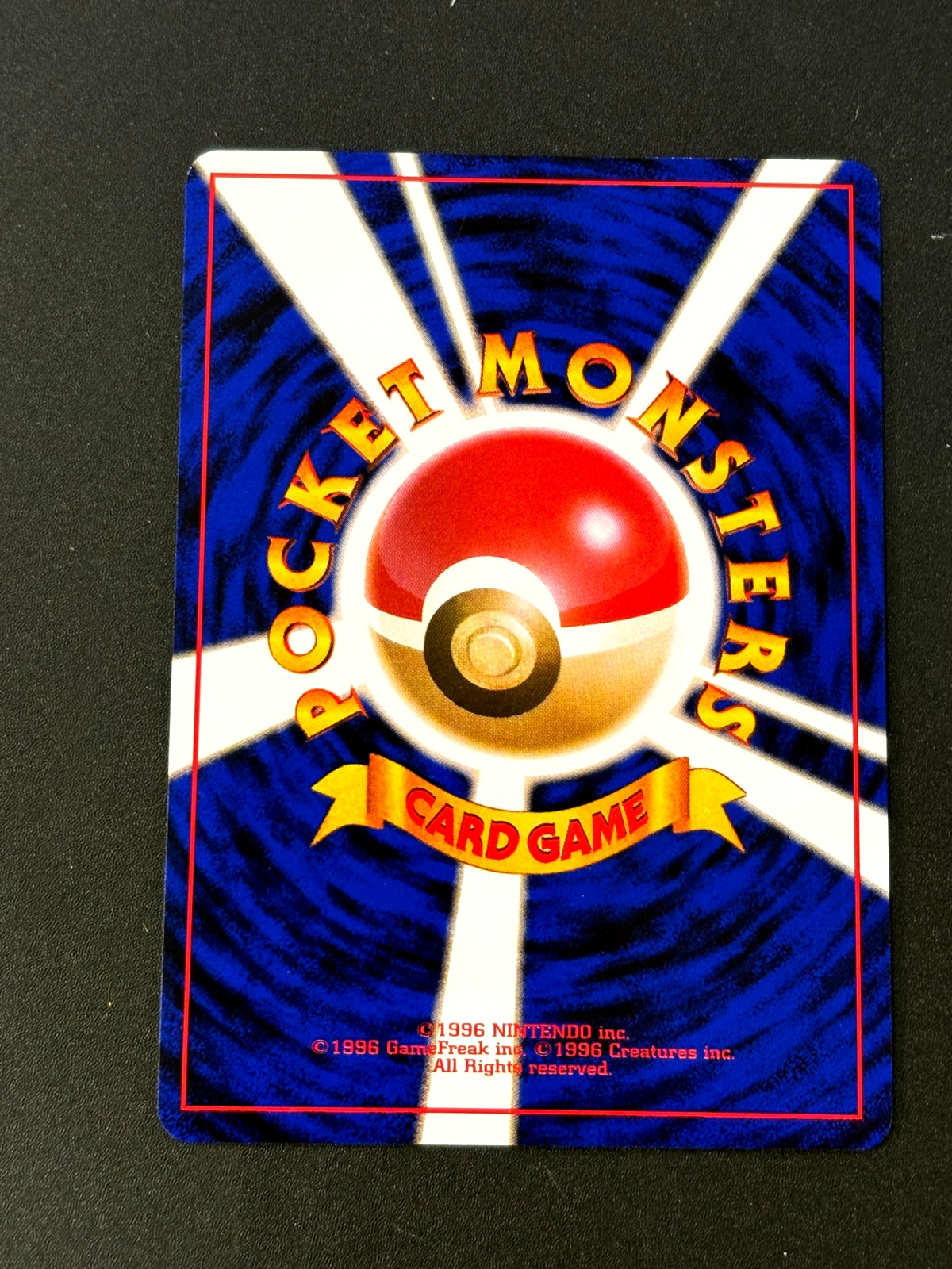 Nintendo Porygon Holo Japanese 1996 Card No.137 Pocket Monsters NM SWIRL Card