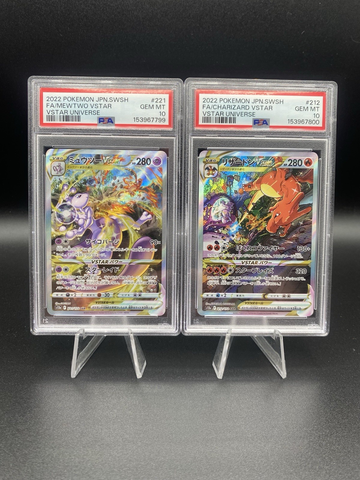 Mewtwo VSTAR 221 Charizard VSTAR 212 Universe Holo Japanese SEQ SET PSA 10