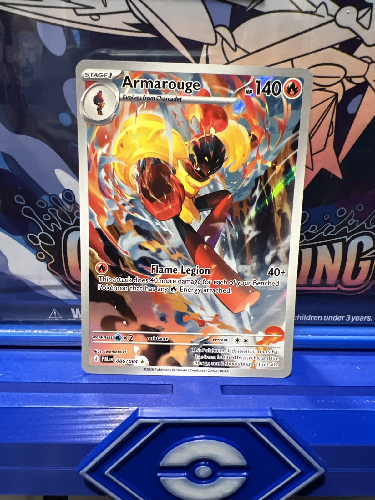 Pokémon Armarouge Pitch Black Illustration Rare 86/84