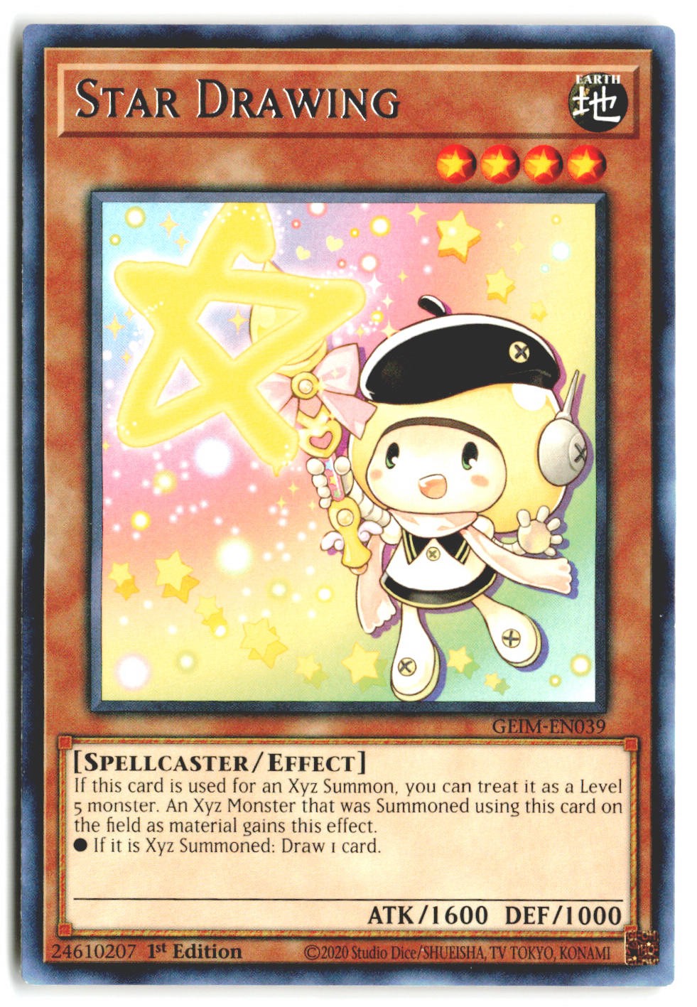 Star Drawing GEIM-EN039