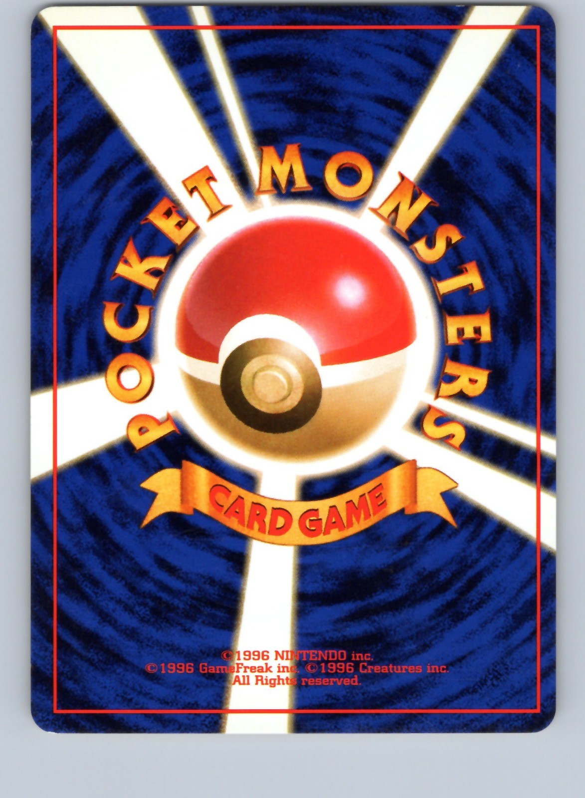 Pokemon Flute | Uncommon | Expansion Pack | MP