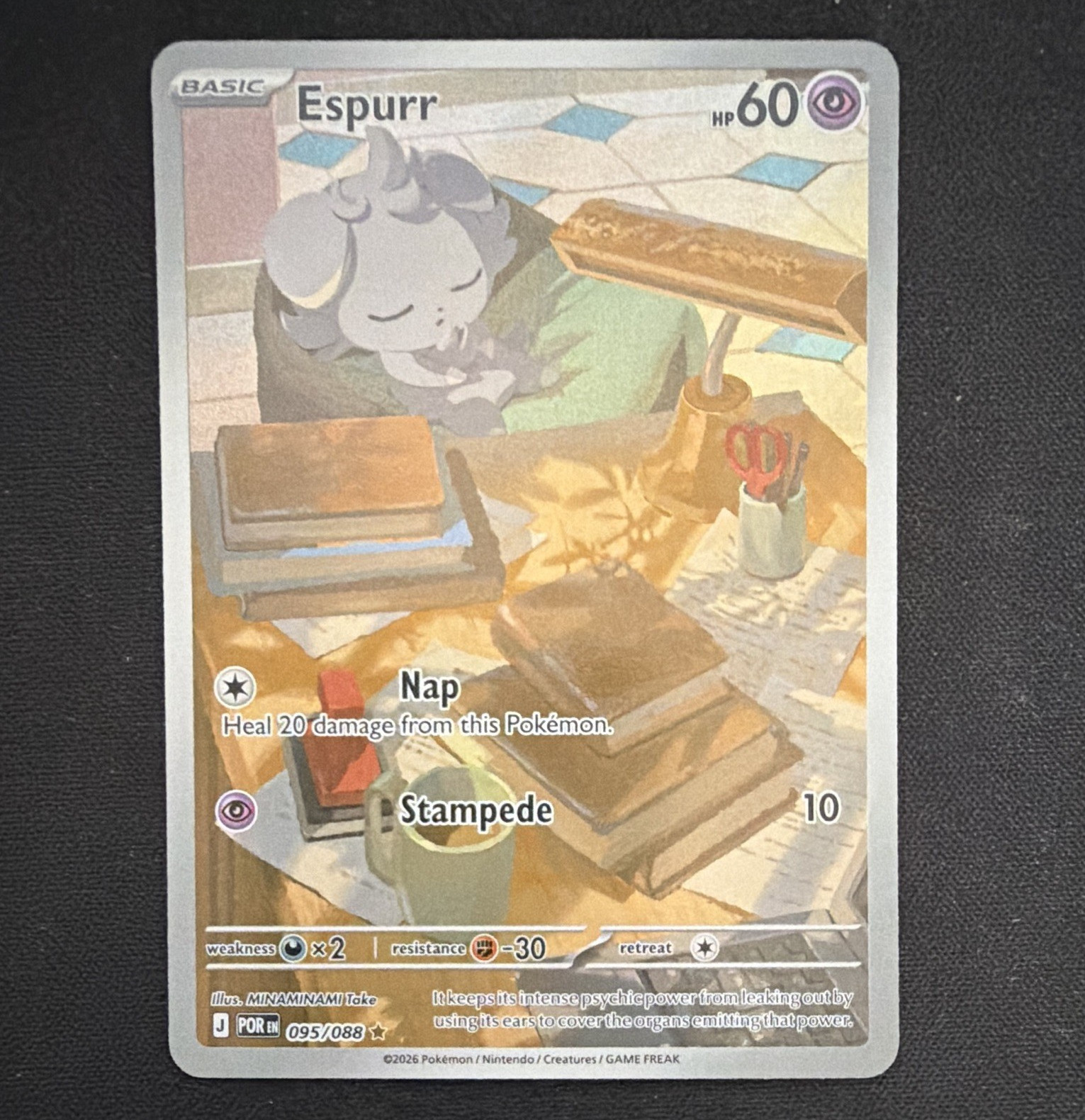 Espurr 095/088 Perfect Order Illustration Rare Holo EN Pokemon TCG Card