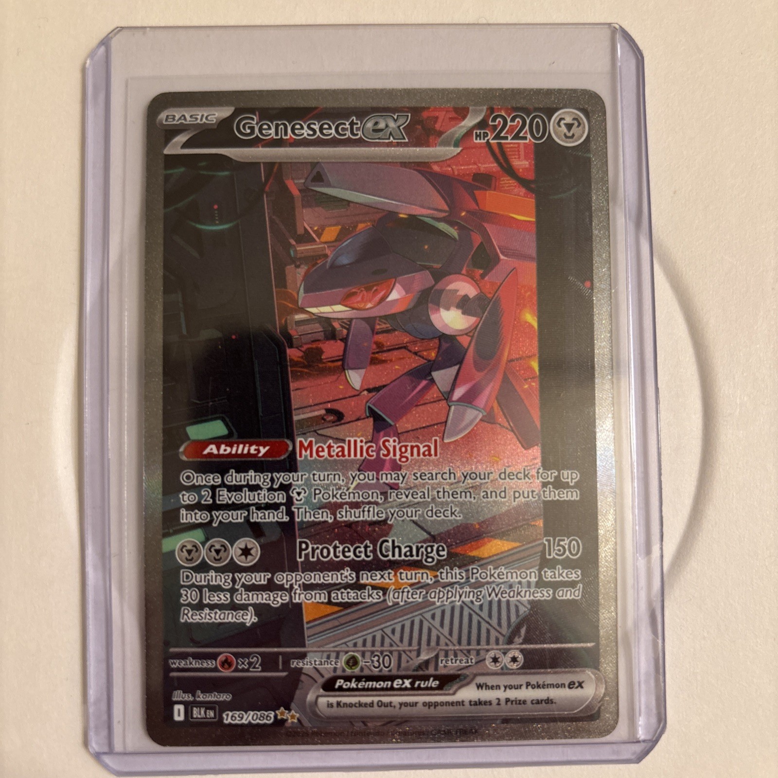 Genesect ex 169/086 Sv: Black Bolt Holo