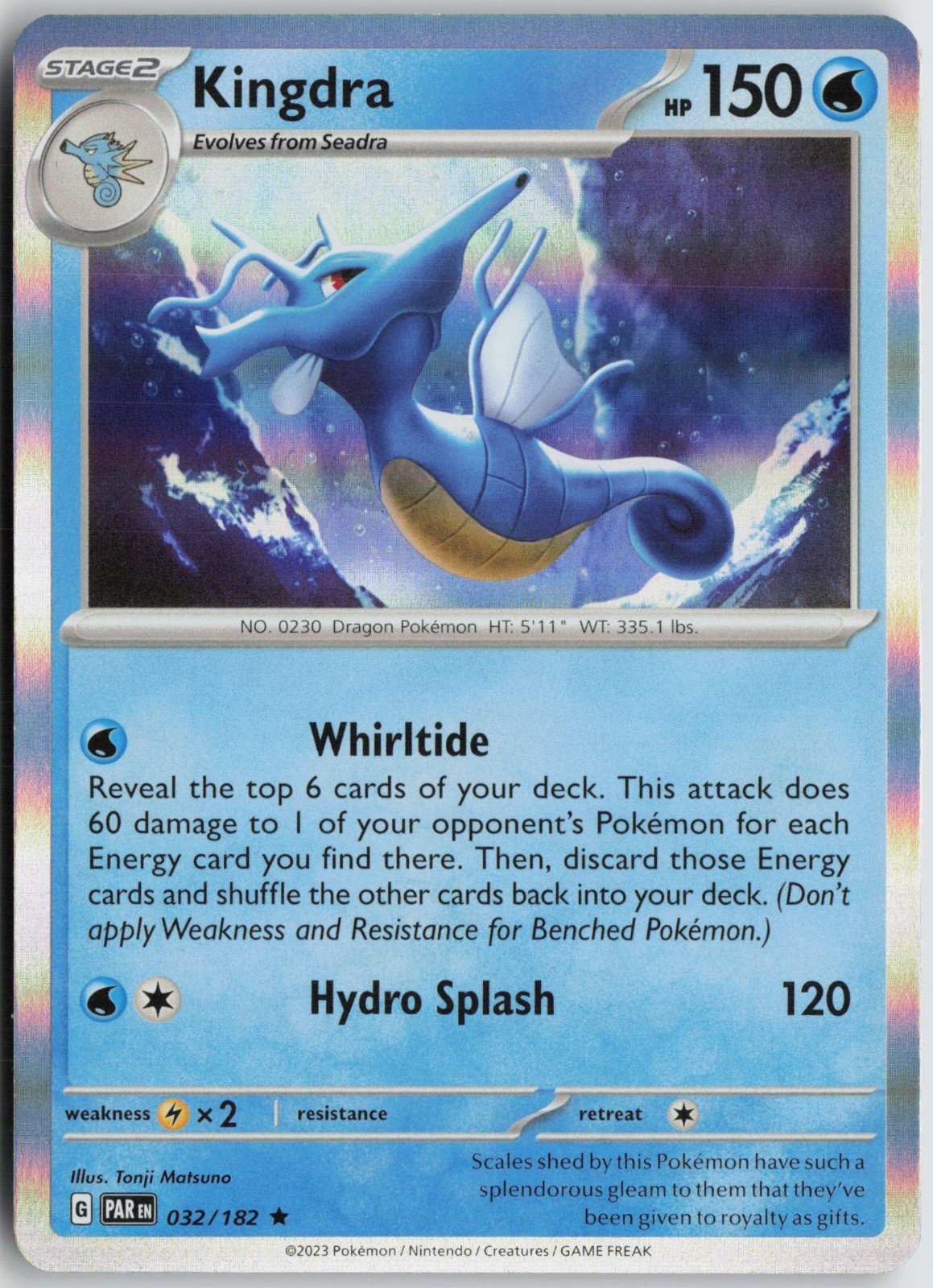 Kingdra Rare Holo SV04: Paradox Rift 032/182 NM Tonji Matsuno