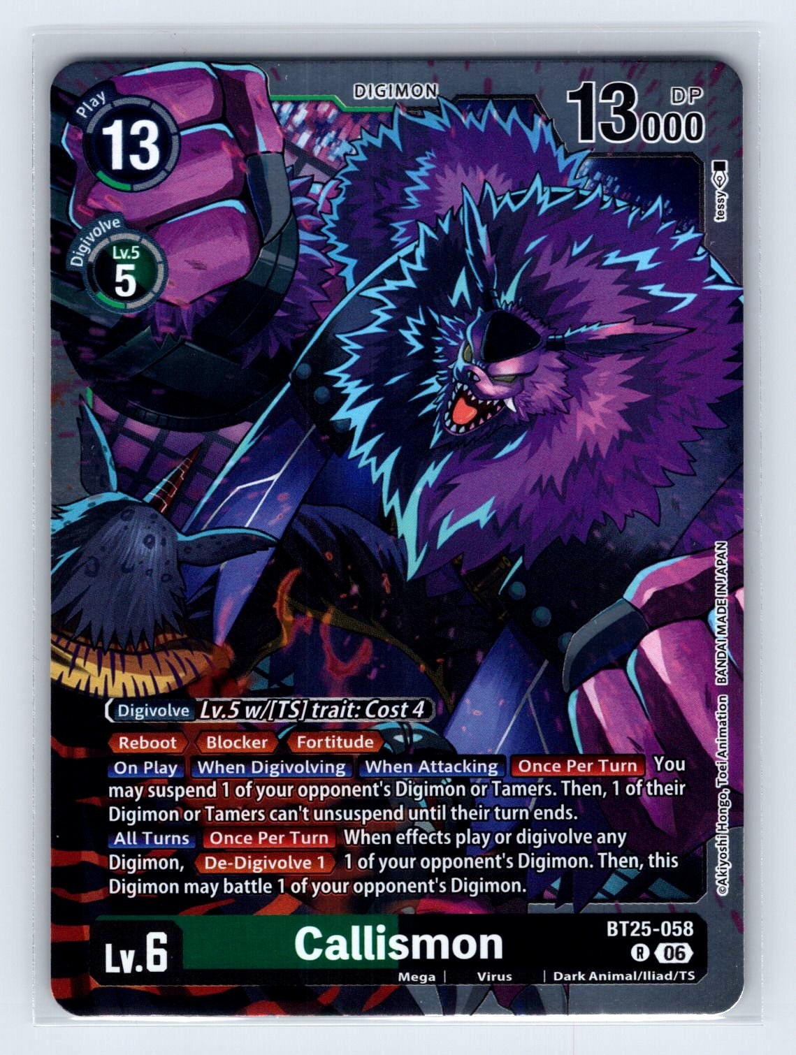 Callismon BT25-058 R Rare Foil Dual Revolution