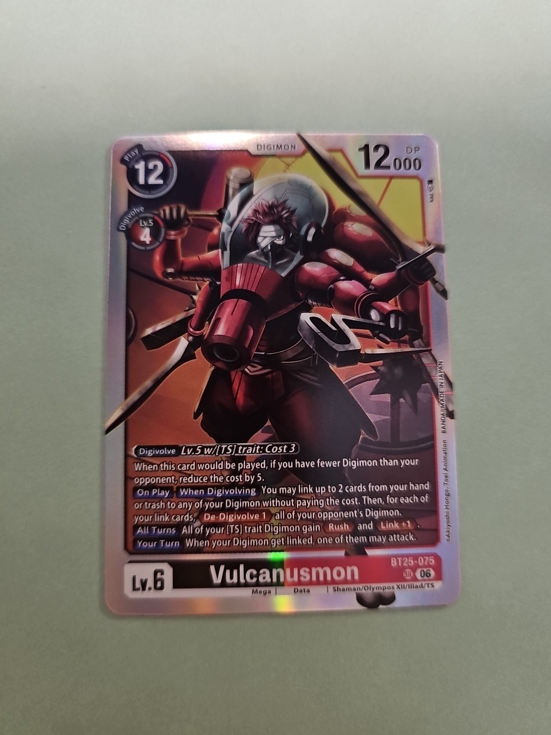 Digimon TCG BT25-075 Dual Revolution Vulcanusmon