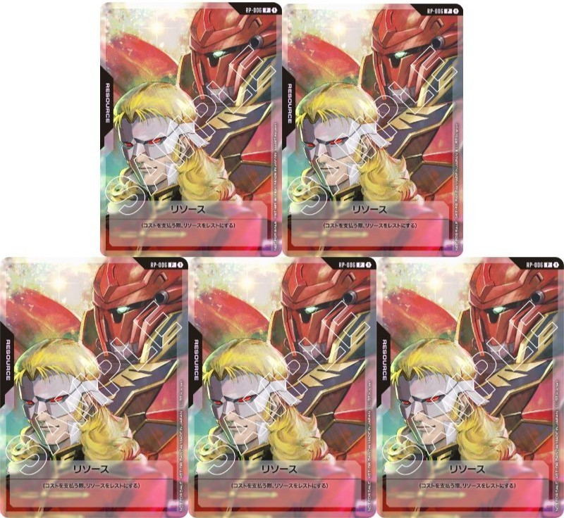 Gundam Card Resource Full Frontal & Sinanju RP-006 Japanese Set of 5