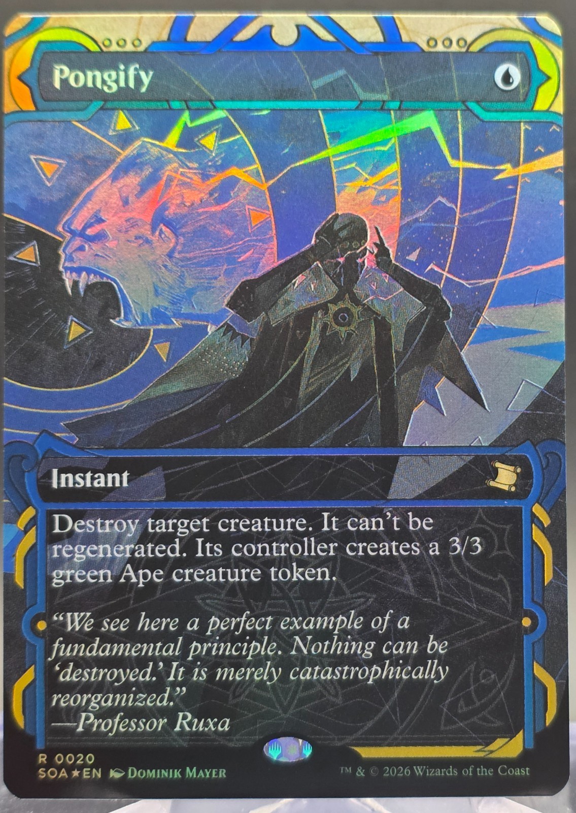 Pongify #20 Secrets of Strixhaven: Mystical Archive Borderless Foil Rare