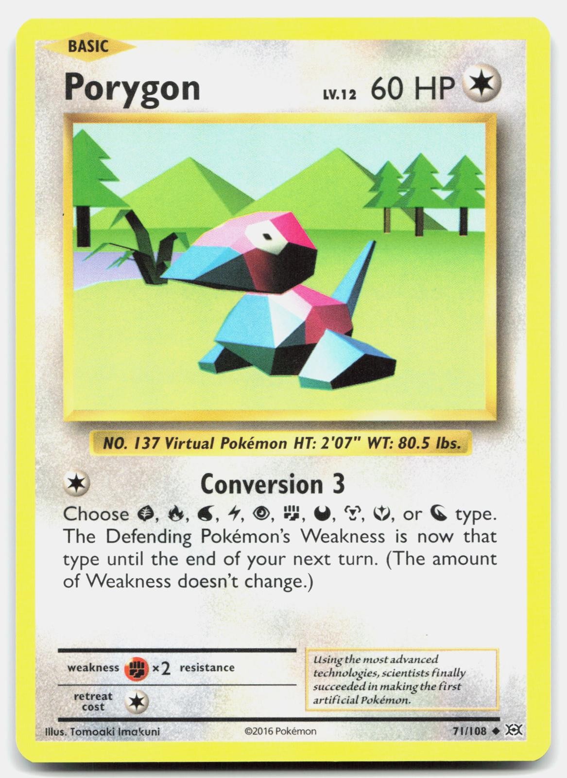 Porygon 71/108 Uncommon Evolutions Pokemon Lightly Played Tomoaki Imakuni