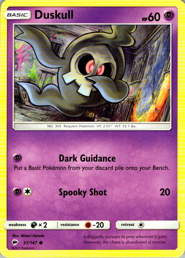Duskull Normal Common SM – Burning Shadows 51/147 NM Midori Harada