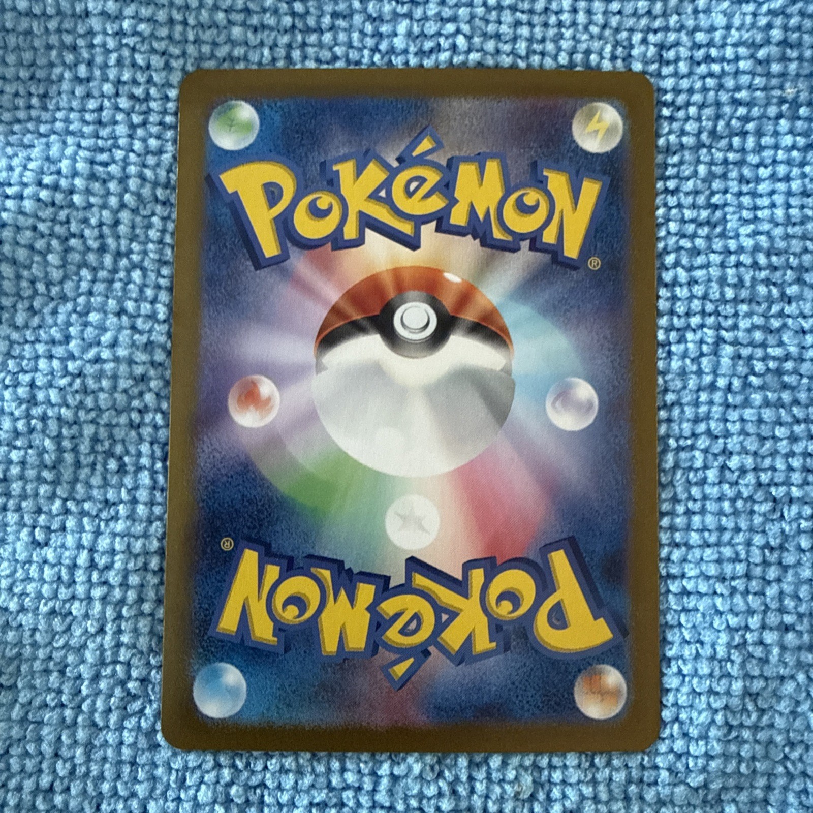 Fezandipiti 108/101 AR Full Art sv6 Mask of Change Japanese Pokemon TCG NM USA