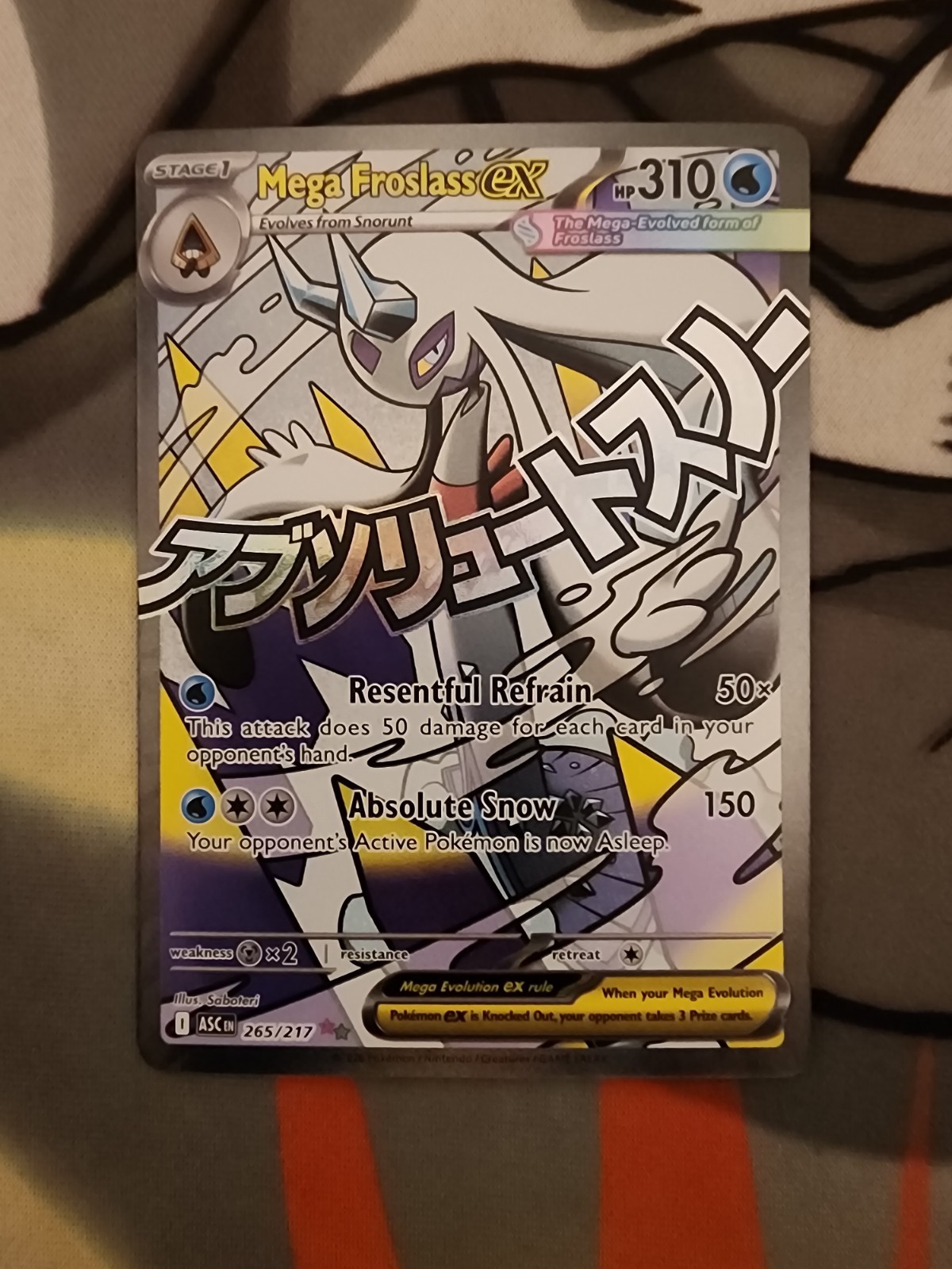 Pokemon Ascended Heros Mega Froslass EX 265/217 Mega Attack Rare NM