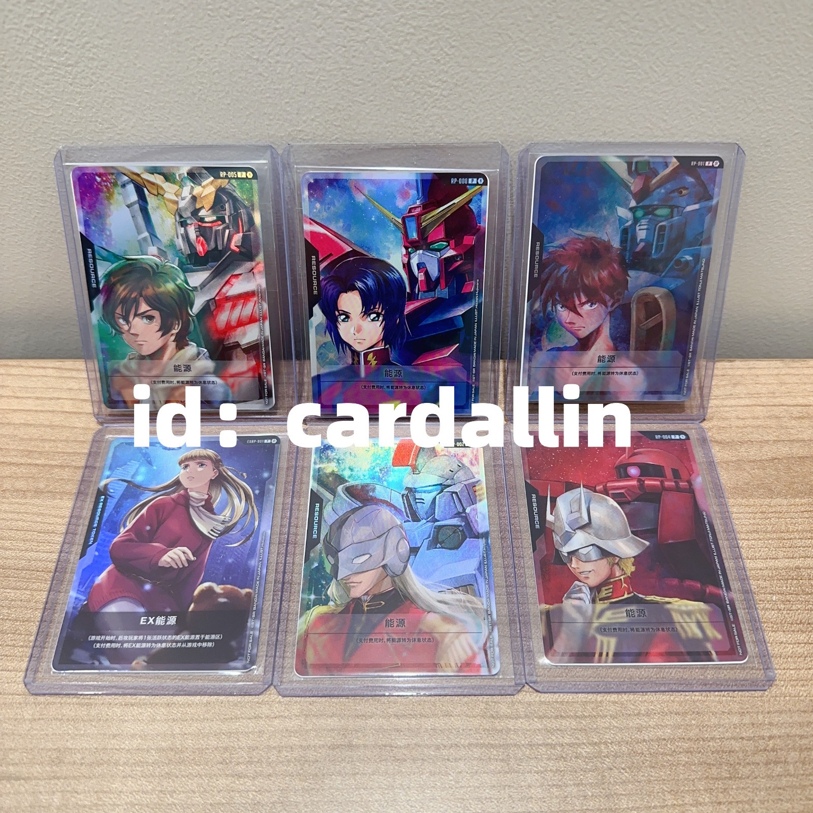 2025 Gundam Card Game Chinese Resource Tokens RP Promo Holofoil set of 6 pcs