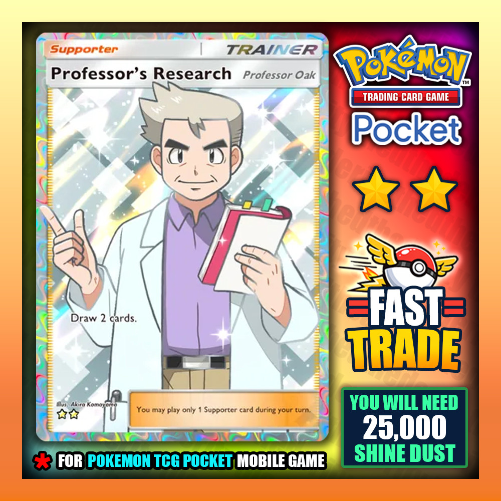 Pokemon TCG Pocket – Professors Research – Oak – Full Art Card – Fast Trade ✅