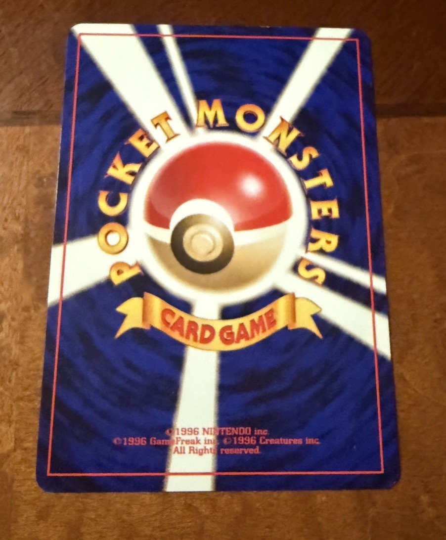 Scyther No. 123 Red/Green Quick Starter Gift Set 1998 Holo Pokemon Card LP+ US!!