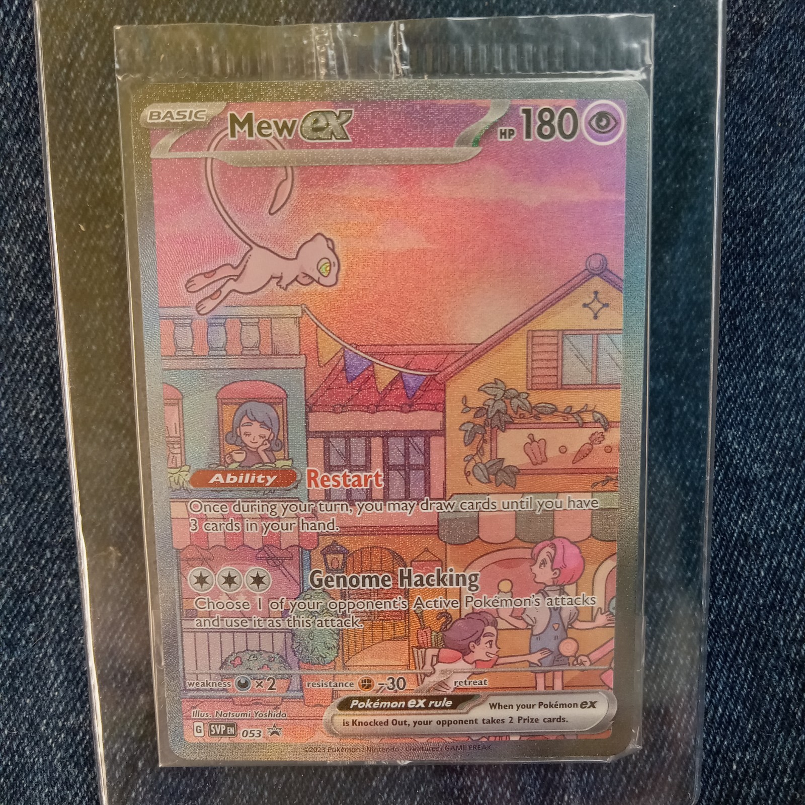 Pokemon TCG 151 UPC Promo Set Mew 053, Mewtwo 052 SEALED