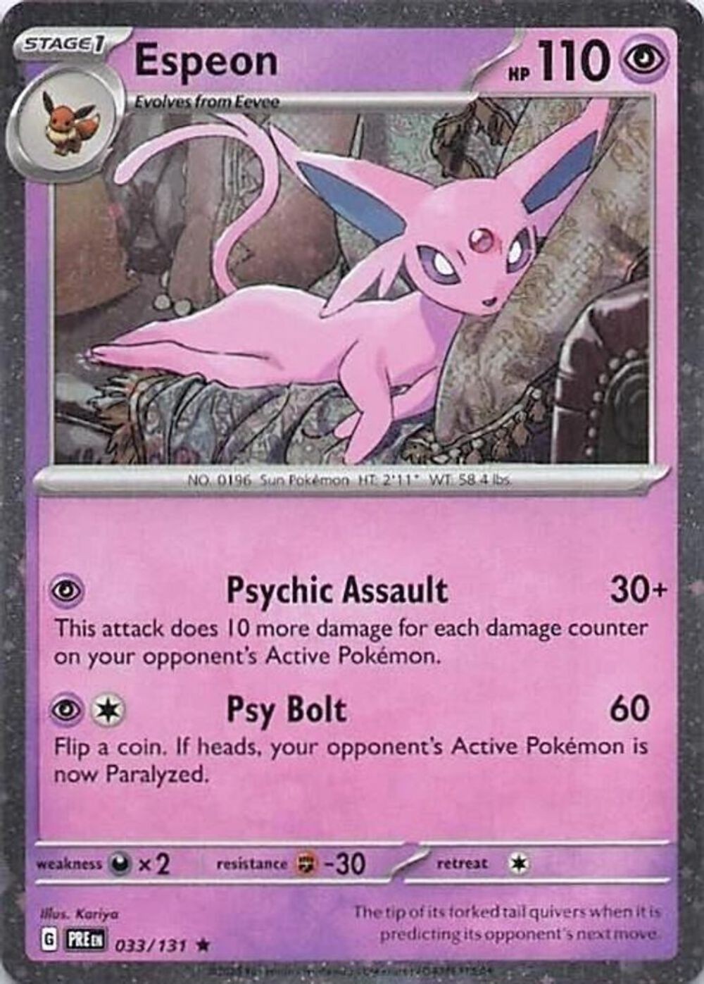Espeon (Cosmos Holo) 033/131 – Holofoil Miscellaneous Cards & Products – Rare