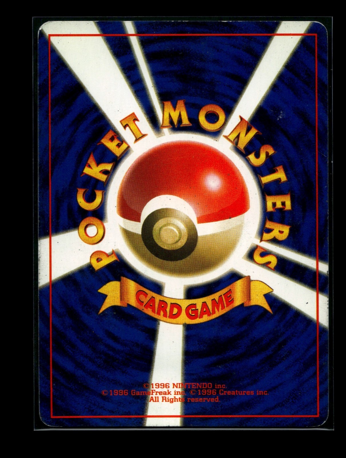 Aerodactyl 142 Fossil Holo Mystery of the Fossils Japanese DMG