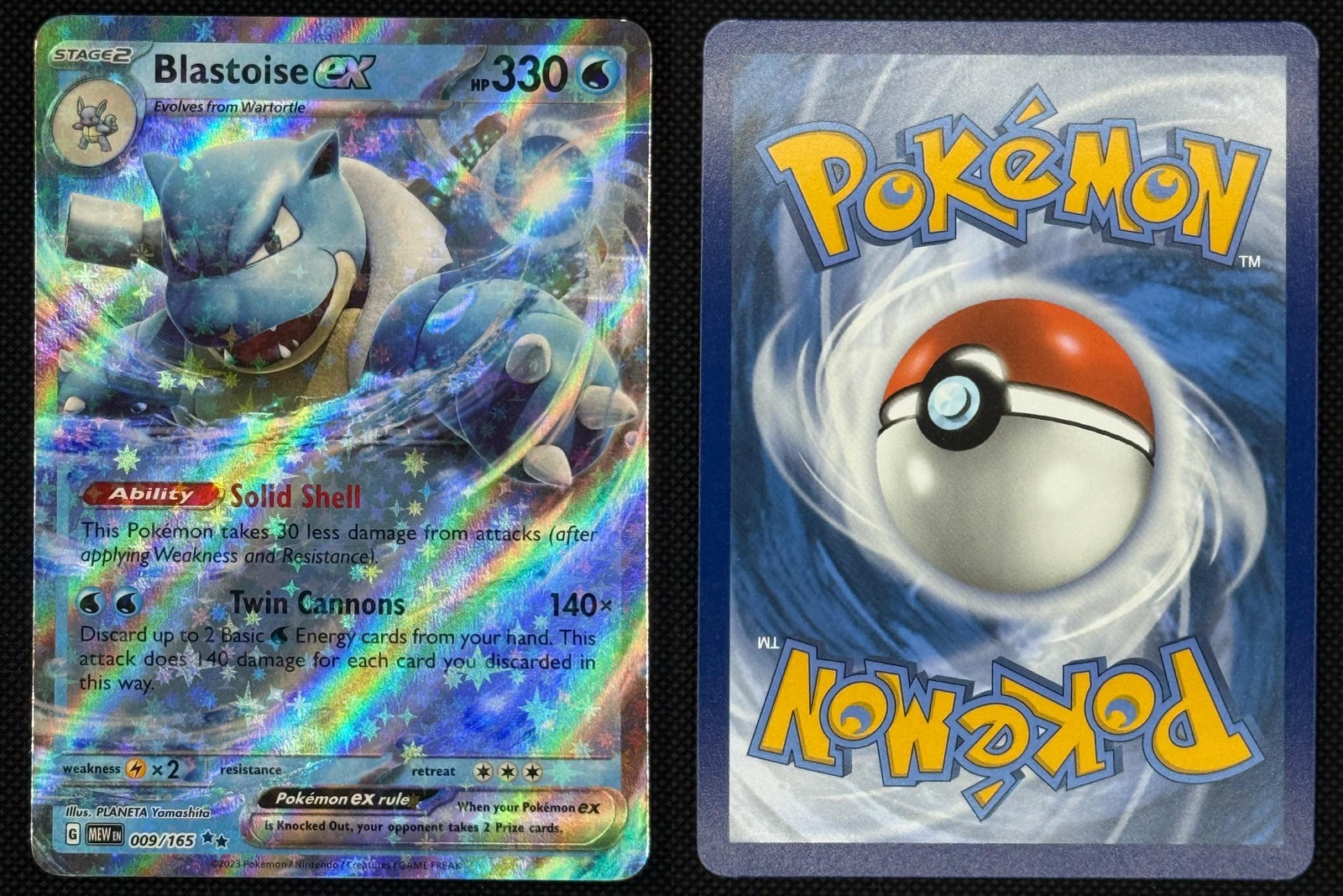Blastoise ex 009/165 Double Rare 151 Holo Near Mint