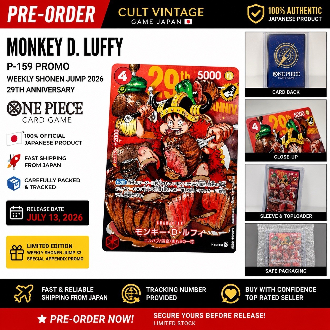 Monkey D. Luffy P-159 Promo Weekly Shonen Jump 2026 Elbaf ONE PIECE Card JP