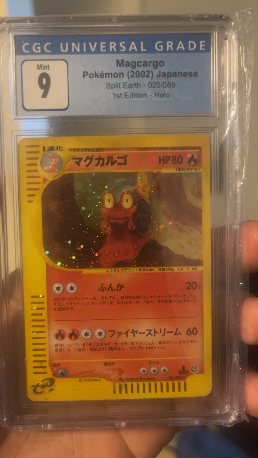 2002 Pokemon Japanese Magcargo Holo Split Earth 1st Edition CGC 9 GEM MINT SWIRL