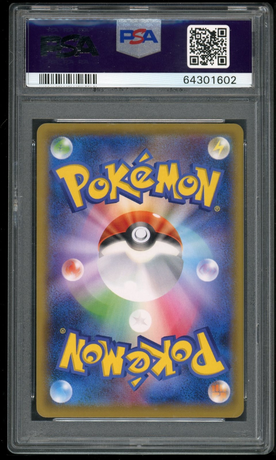 2021 Pokemon JPN FA Cramorant + Pikachu Stamp Box Promo PSA 10 Sequential Set