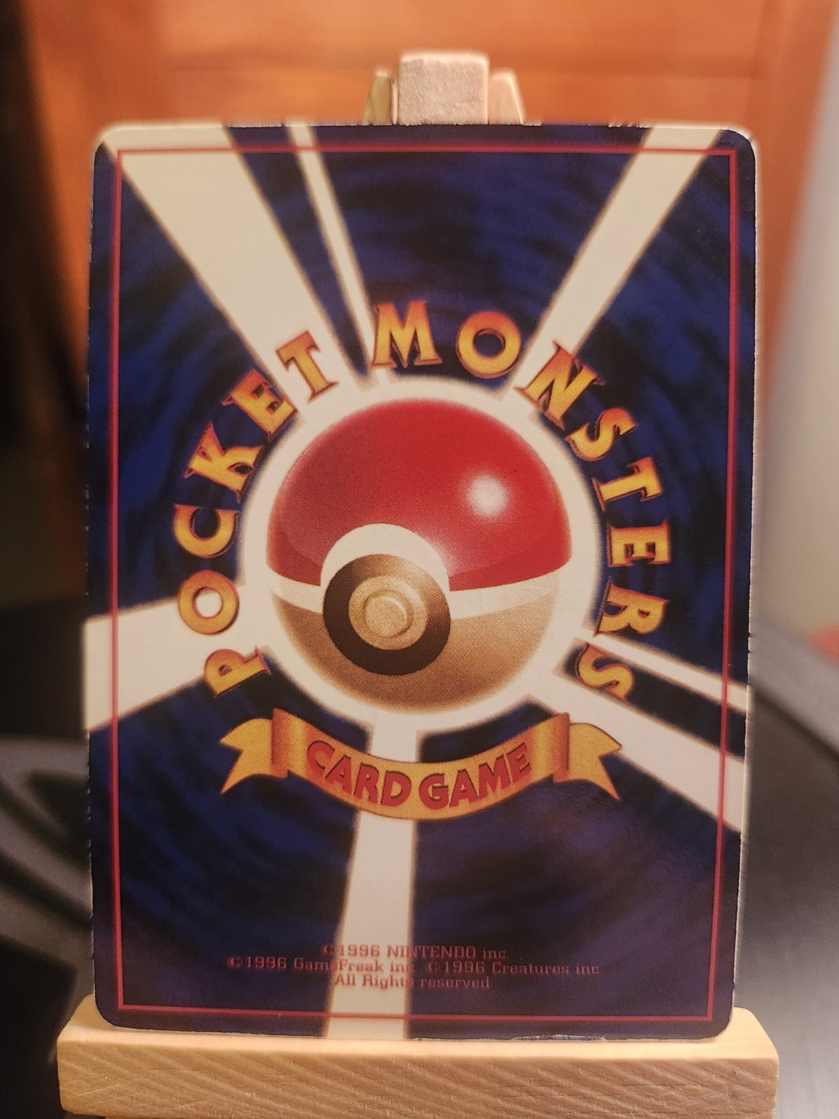 Scyther Vending Machine Cards Series 3 (Green) Regular (Japanese)