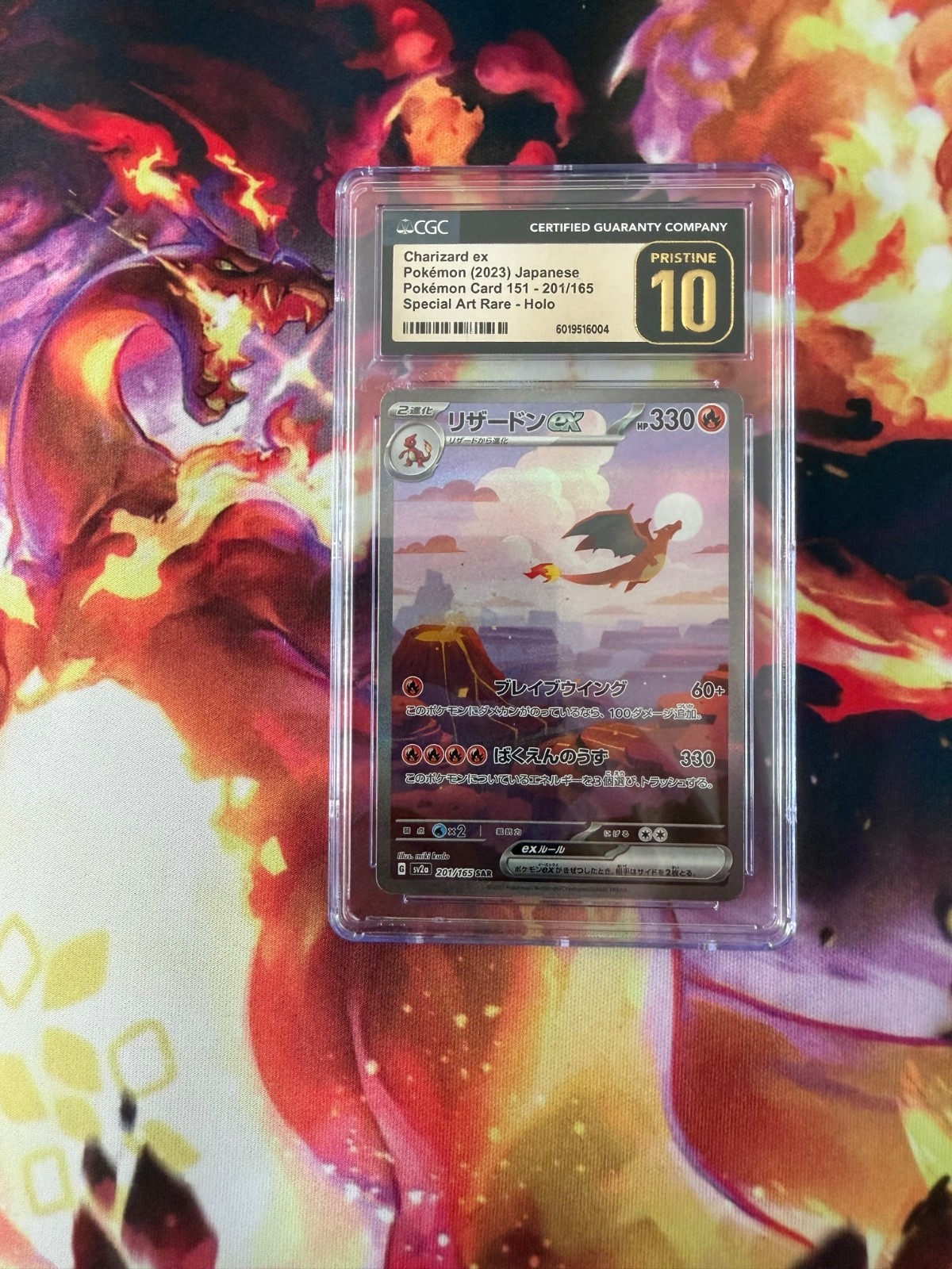 🇺🇸🇯🇵🐉Charizard ex 201/165 SAR Japanese Pokémon 151 CGC Pristine 10 Gem Mint