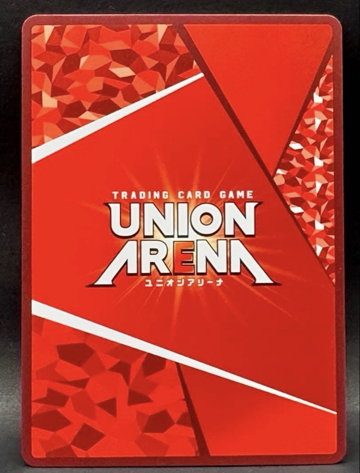 Union Arena Chainsaw Man Denji Parallel SR ⭐︎ Makima Reze