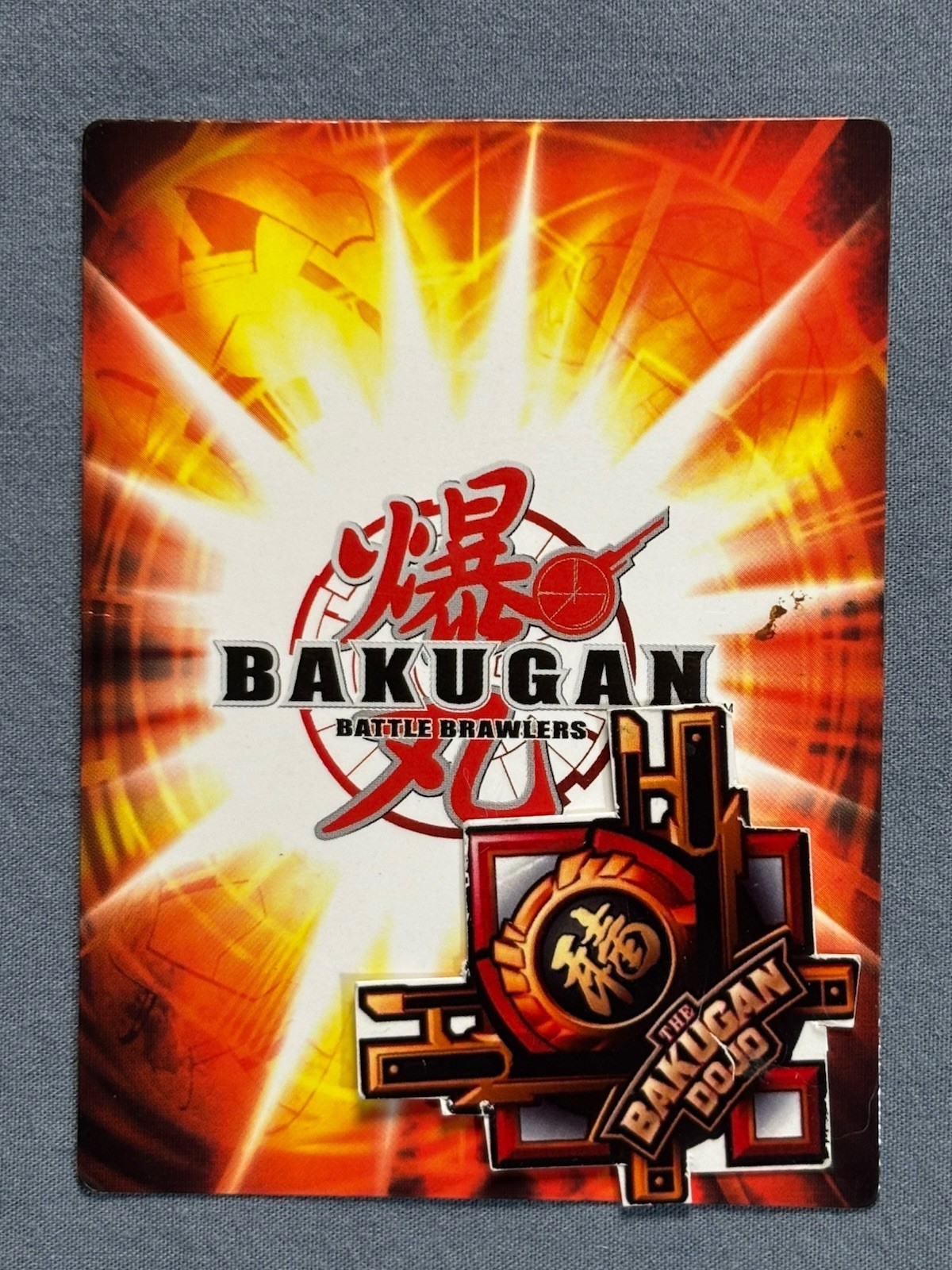 Bakugan Dan’s Launcher 🔴 Red Ability Card 32/48c Dan Kuso Pyrus