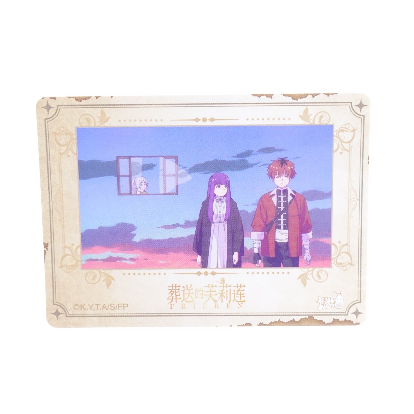Frieren Beyond Journey’s End Fern Stark JQ Kayou FRN01-JQ-001 Anime Trading Card