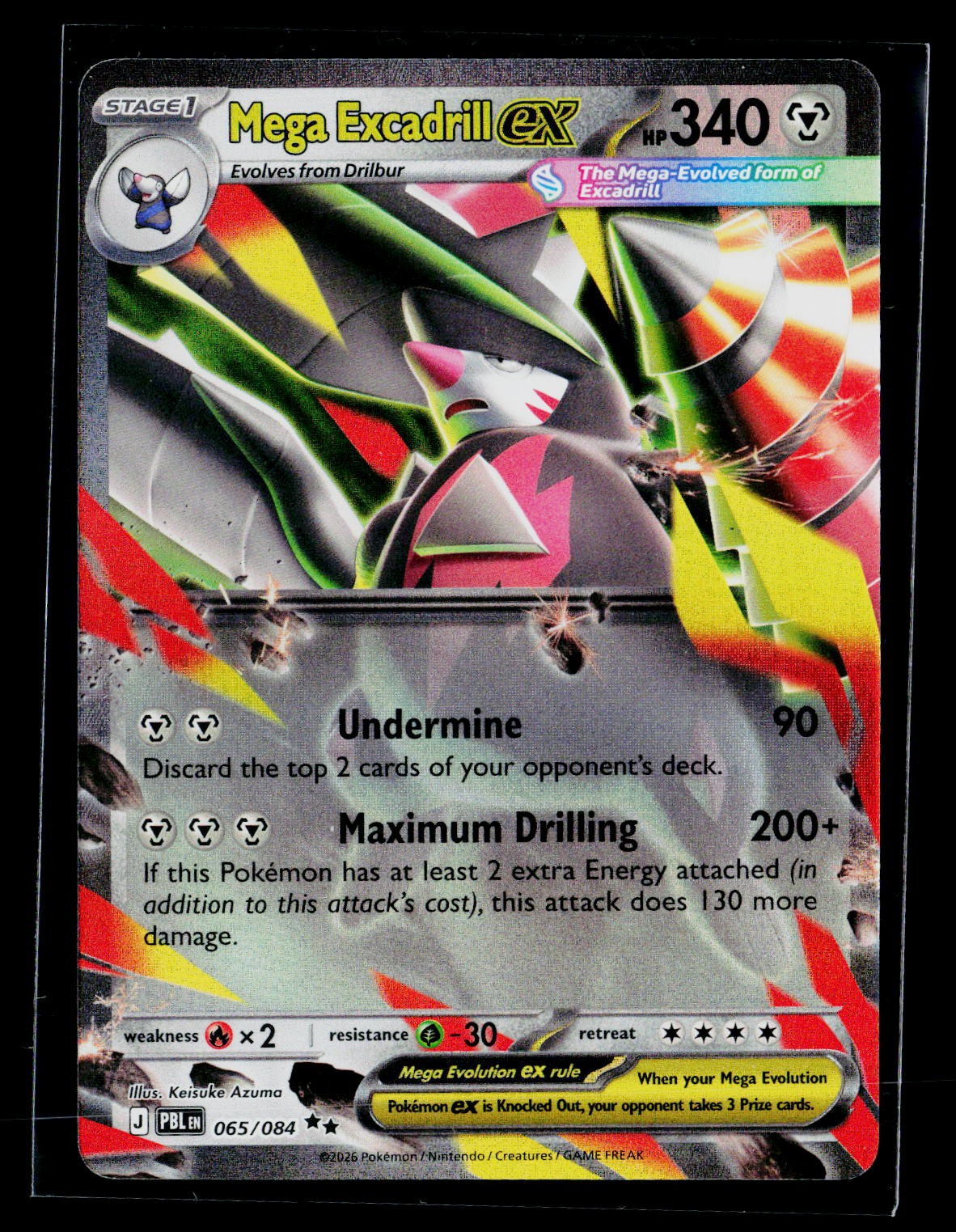 Mega Excadrill ex – 065/084/ ME05: Pitch Black Double Rare Holo NM TCG