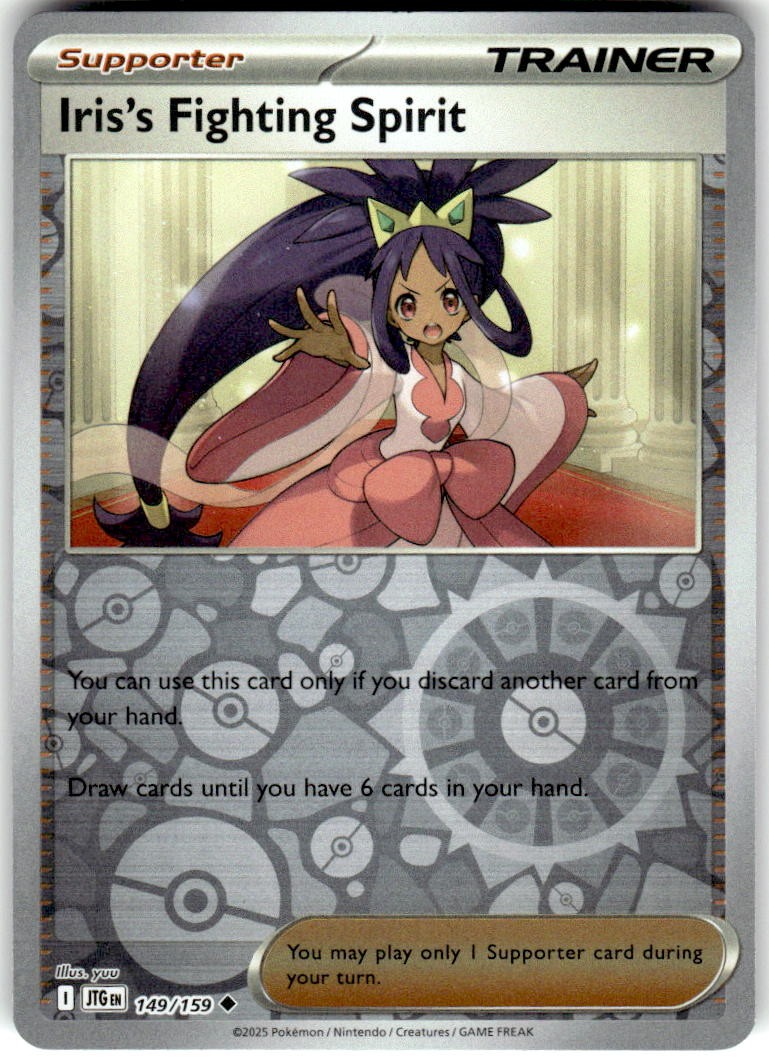 Iris’s Fighting Spirit 149/159 Journey Together Pokemon Reverse Holo NM/M