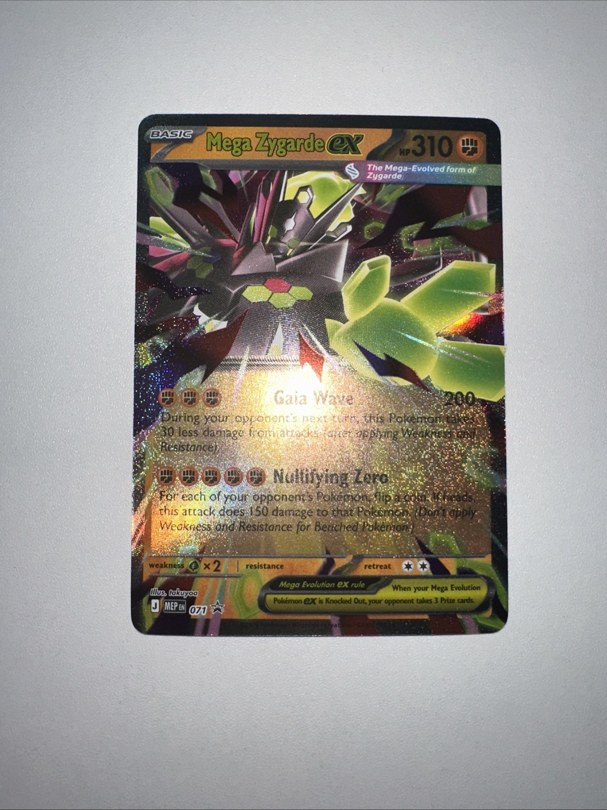 Mega Zygarde ex 071 Me: Mega Evolution Promo Holo
