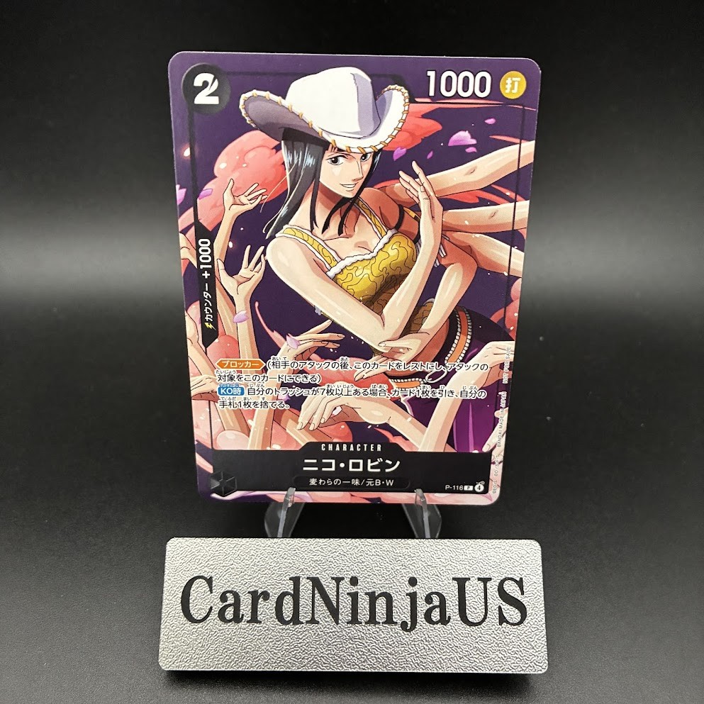 Nico Robin P-116 Saikyo Jump Promo ONE PIECE Card Japanese