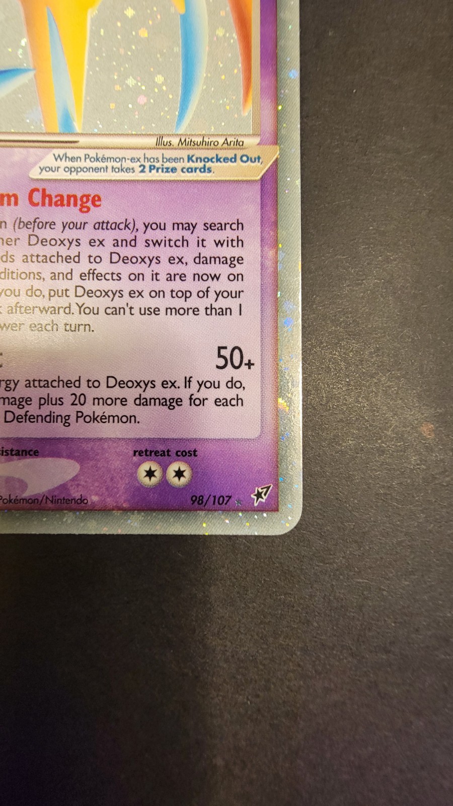 Deoxys ex (Attack Forme) – EX Deoxys 98/107 Holo Ultra Rare English