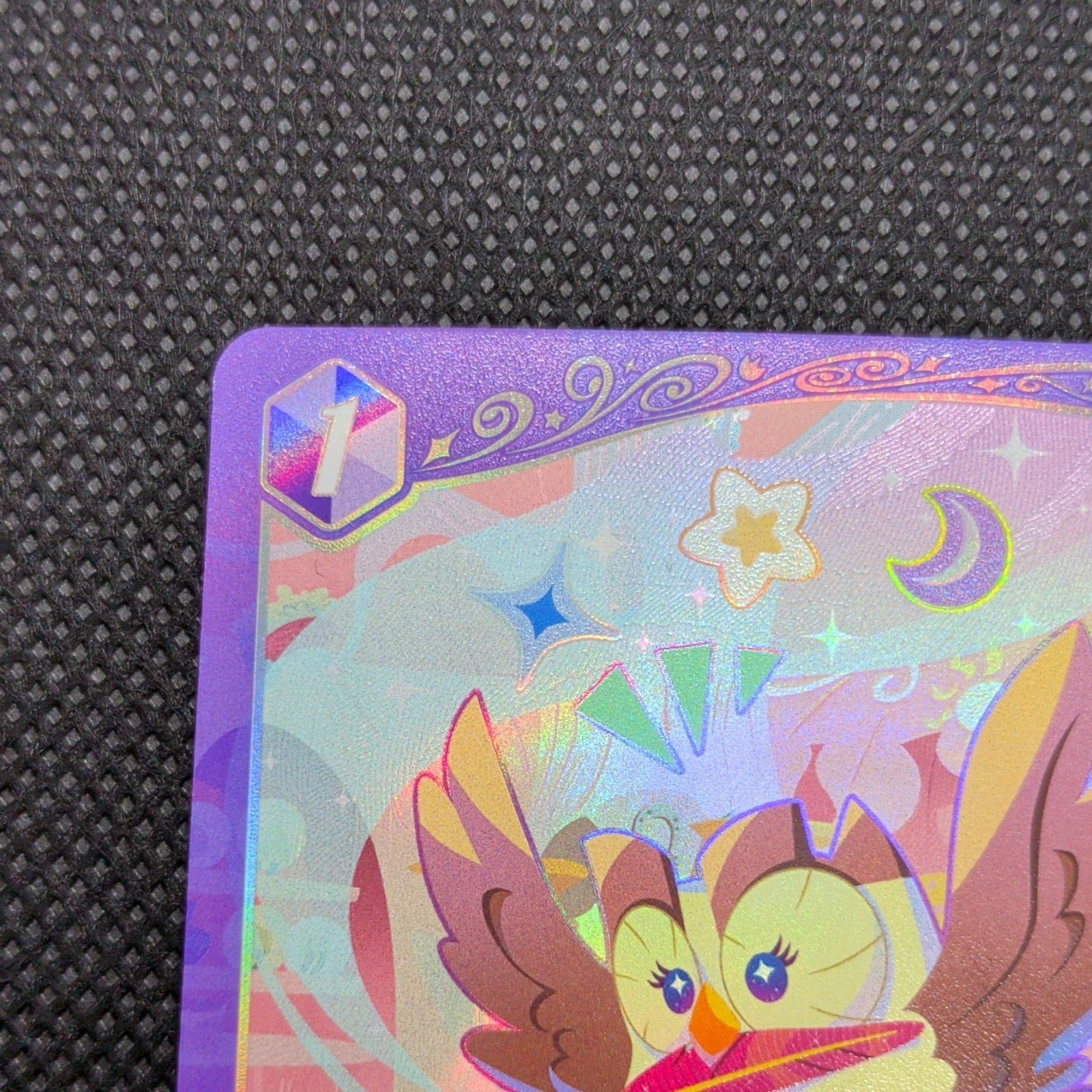 Hasbro Owlowiscious BP01-SR07 BP01 1st Edition Holo Super Rare EN 2026