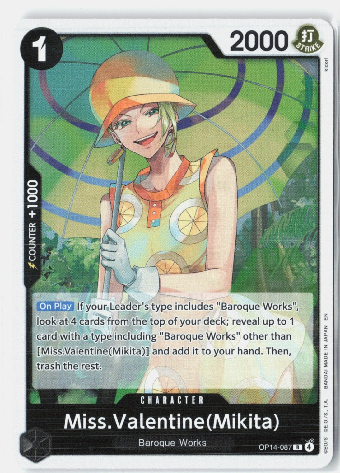 Miss.Valentine(Mikita) Foil R The Azure Sea’s Seven OP14-087 NM