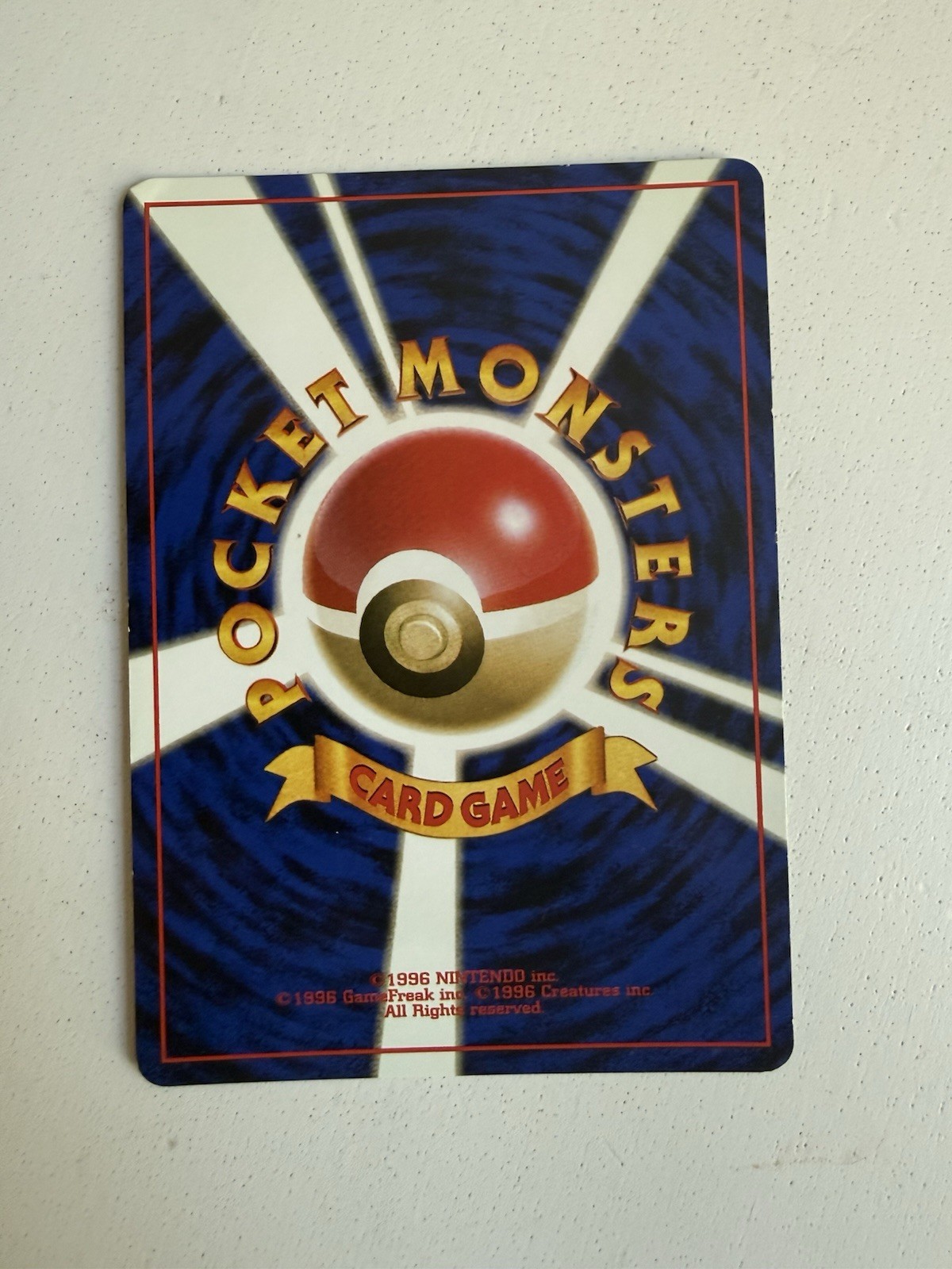 Pokemon Japanese Misty’s Gyarados Gym Heroes Stadium Holo Rare LP Free Shipping