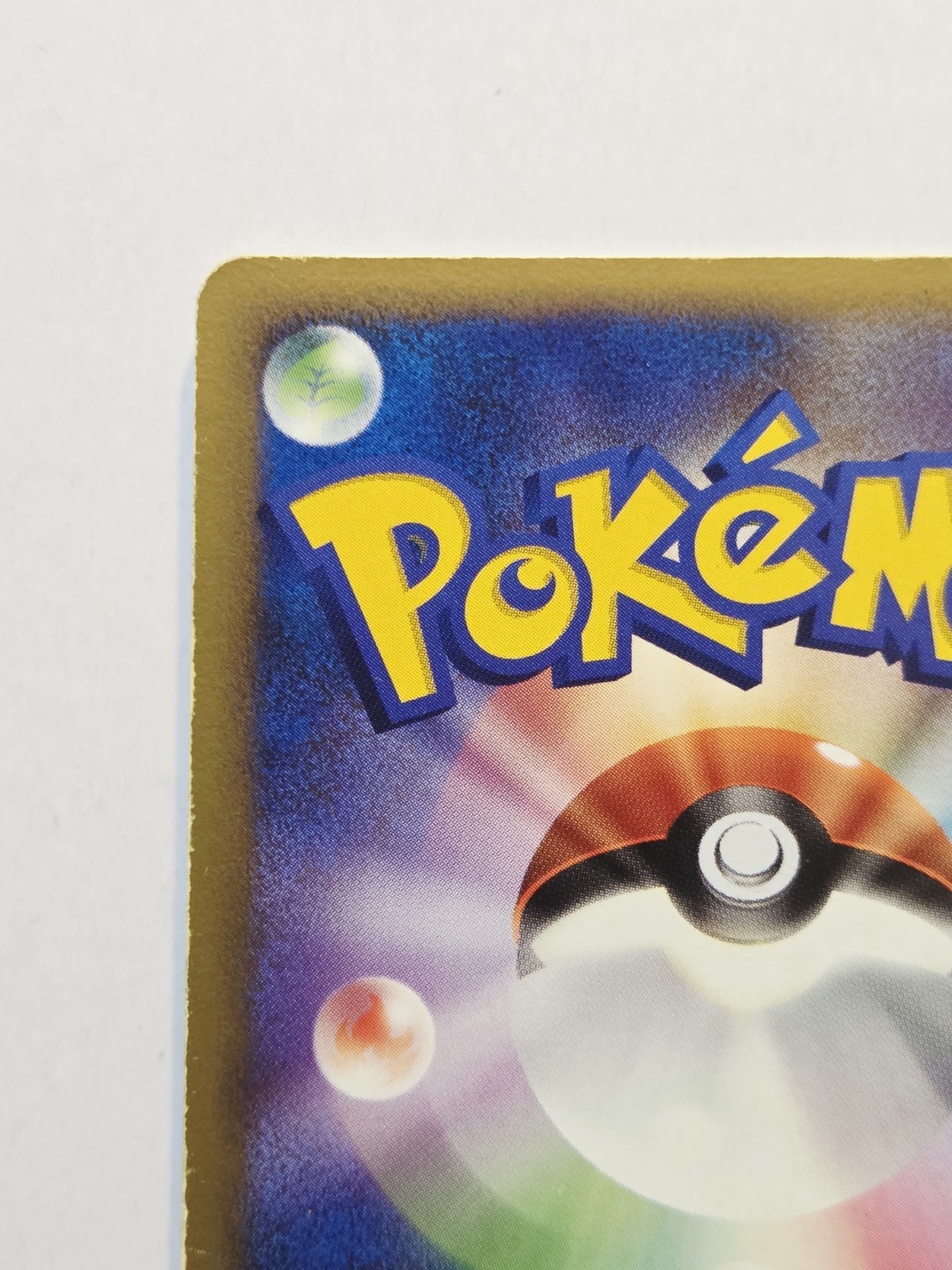 Infernape DPBP#453 Full Star Holo Rare Swirl – Space Time Creation Pokemon 2006