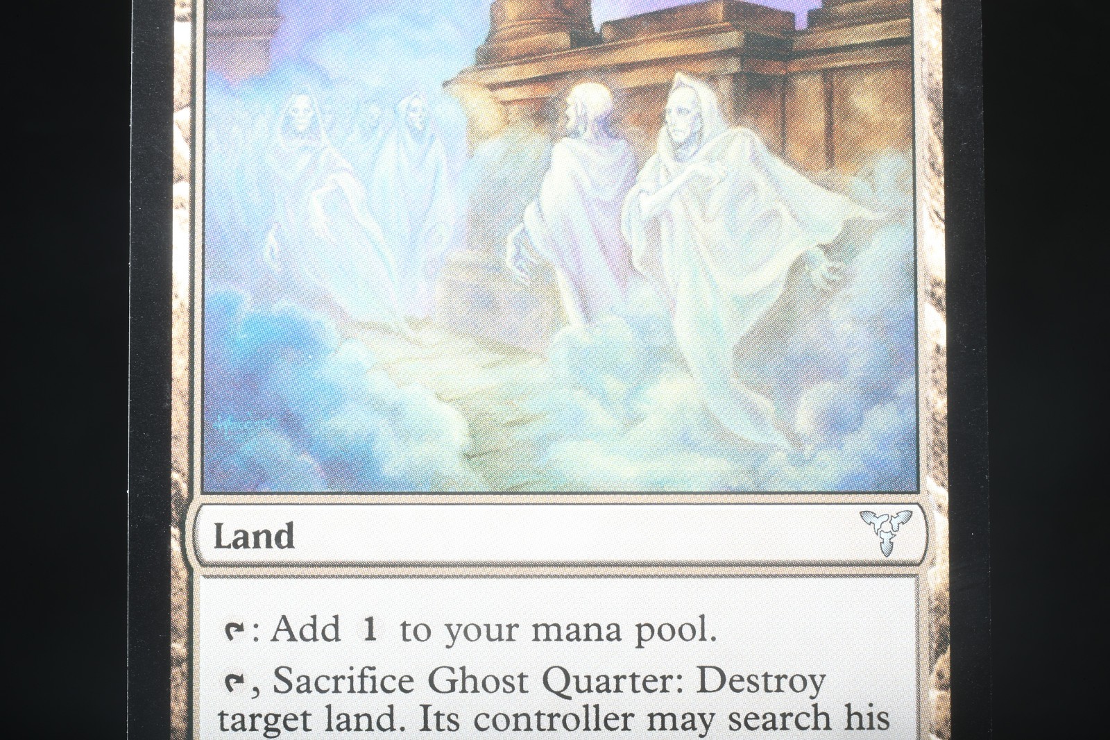 Magic: The Gathering Uncommon Dissention Ghost Quarter (Lightly Played)