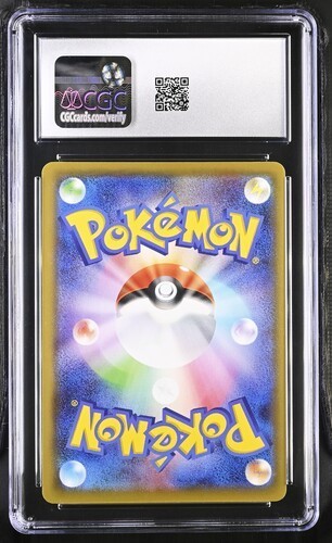 Pokémon TCG Copperajah VMAX 110/096 Rebellion Crash Holo CGC 10 Japanese 2020