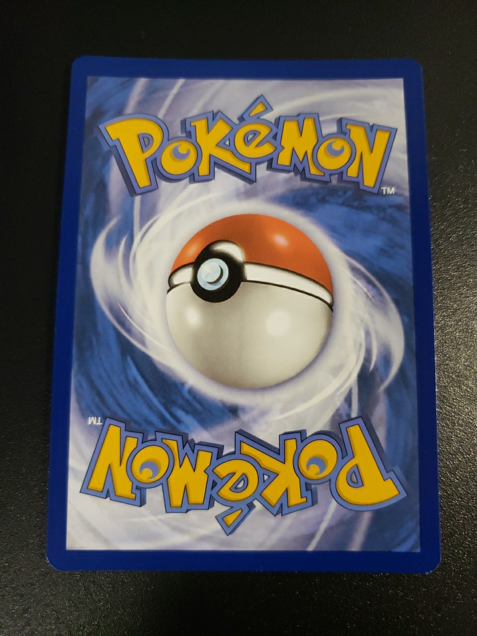 Pawmi 226/091 Pokemon Paldean Fates Full Art Illustration Rare NM