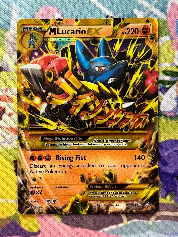 M Lucario EX – 113/111 – Secret Rare, XY Furious Fists – Pokemon Card – MP 2014