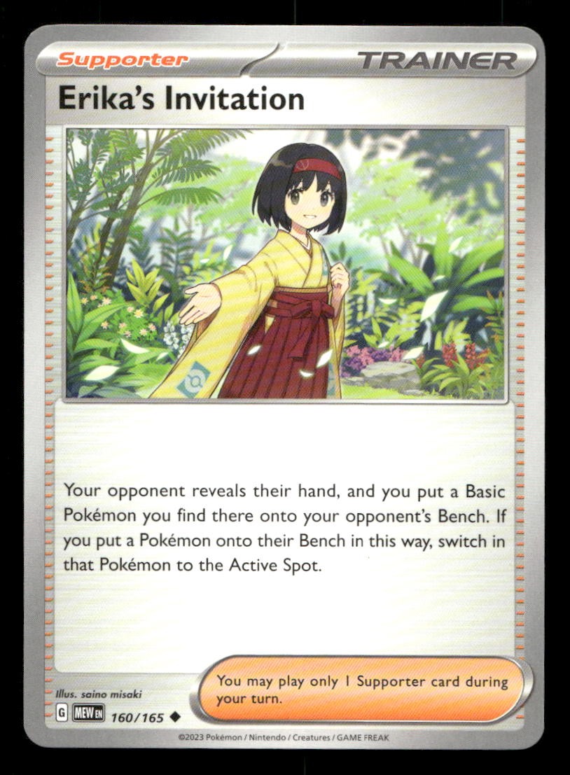 Erika’s Invitation Uncommon SV: Scarlet & Violet 151 160/165 NM