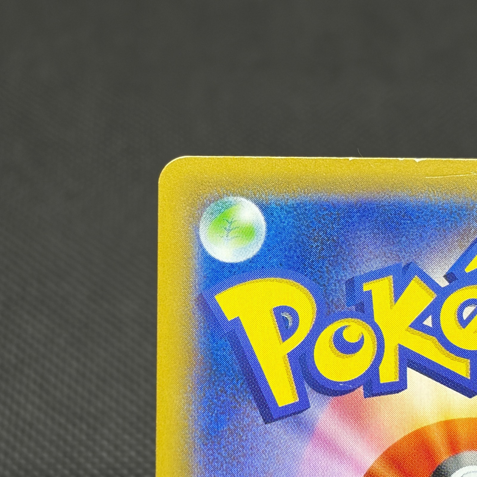 Pikachu 054/049 Dream League Cosmic Eclips SM11b CHR Japanese Pokemon Card #B724