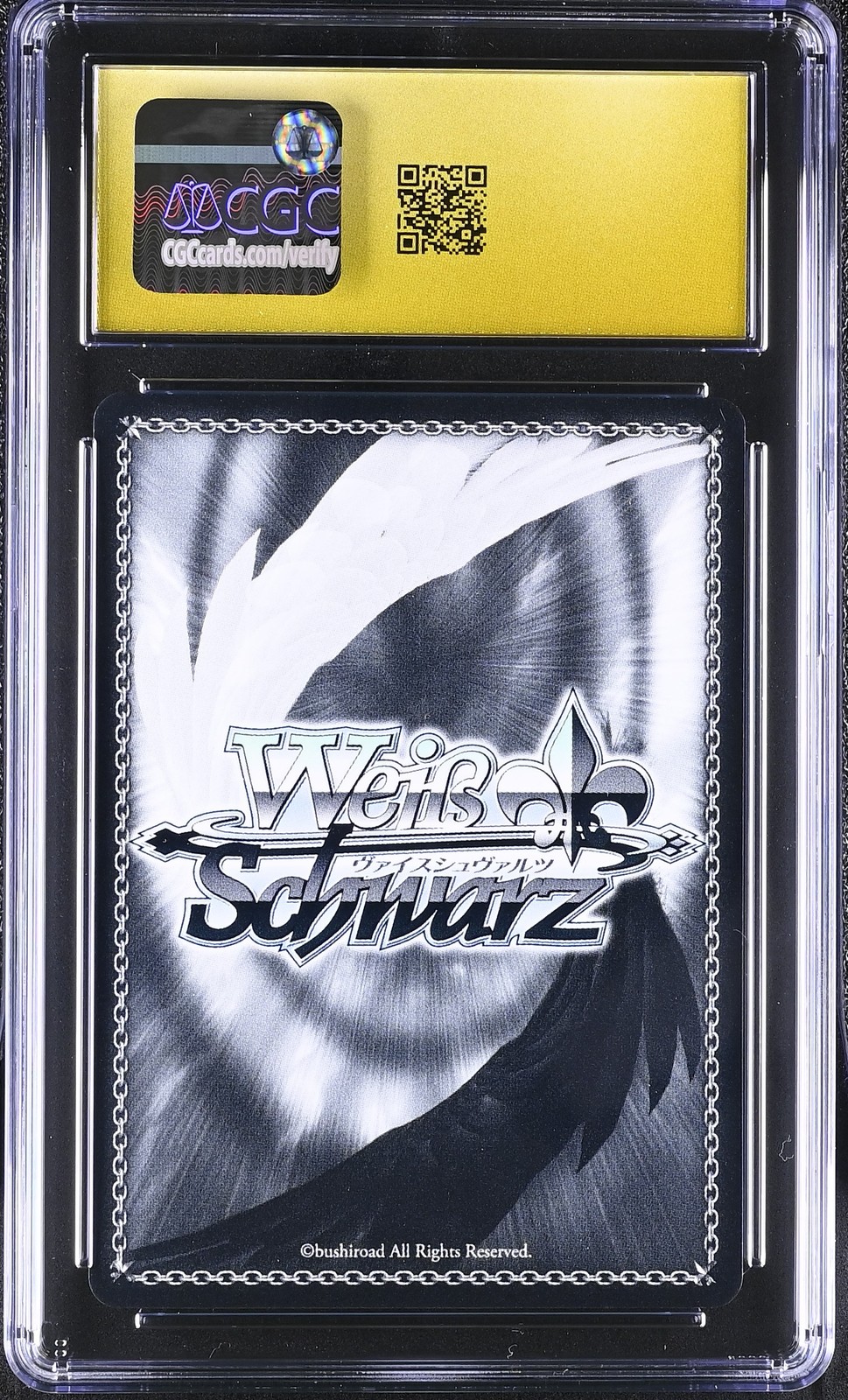 Apprentice Maid Petra S116-050SP Special Rare Re:Zero – Vol.3 CGC 10
